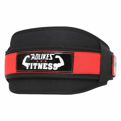 1PCS Sport Pressurized Weightlifting Bodybuilding Waist Support Belt